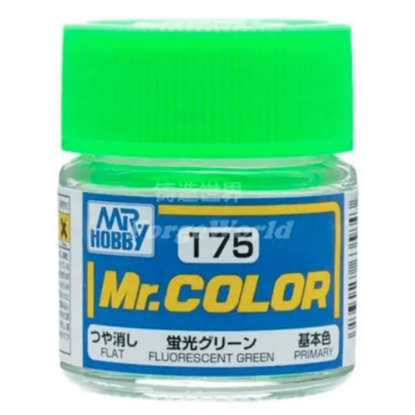 10ML Mr Color C172-C315 Paint for Models - Image 11