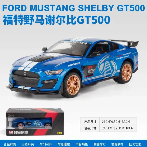 1:24 Ford Mustang Shelby GT500 Diecast Model - Image 8