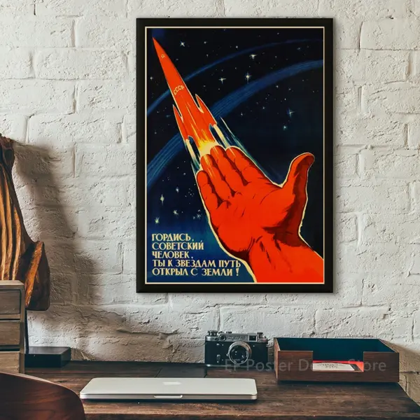 Soviet Space Rocket Vintage Poster Prints - Image 5