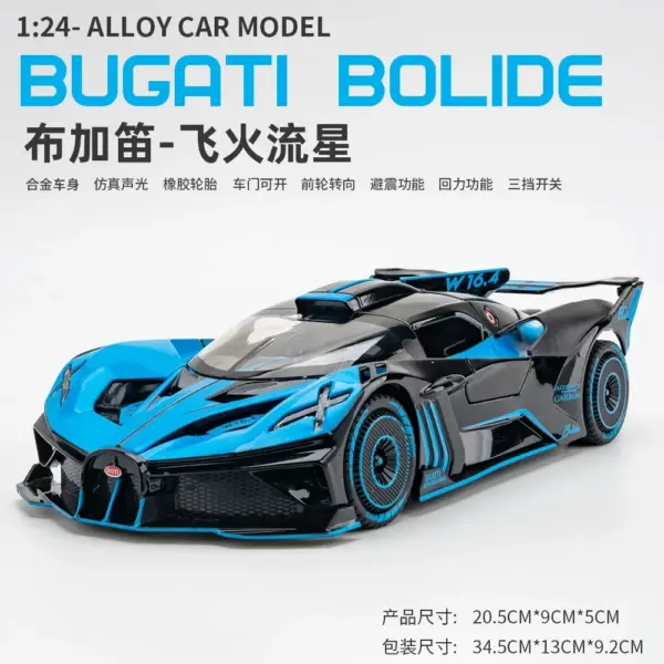 1:24 Diecast Bugatti Bolide Model Car Toy - Image 9