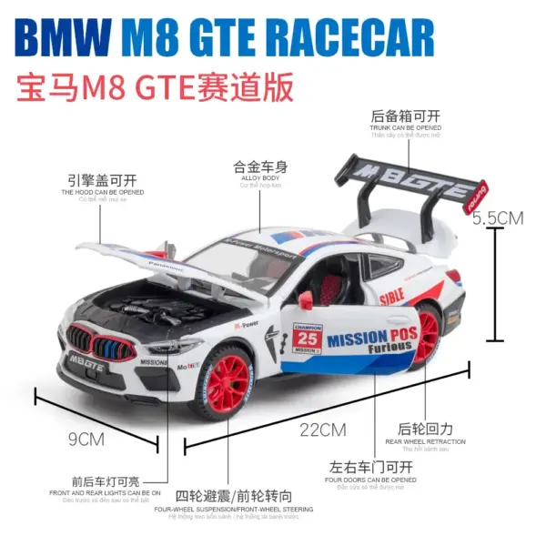 1:24 BMW M8 GTE Diecast Model Race Car - Image 3