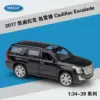 Welly 1:36 Cadillac Escalade Diecast Model