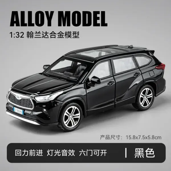 1:32 Toyota Highlander Diecast Model Car - Image 9