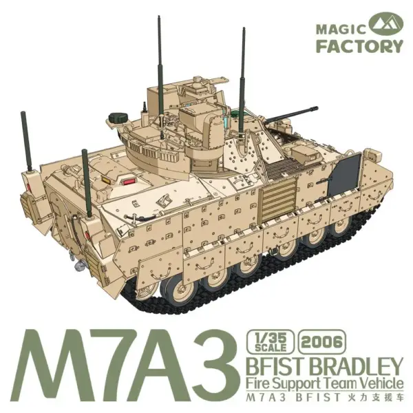 M7A3 BFIST Bradley Model Kit 1/35 Scale - Image 2