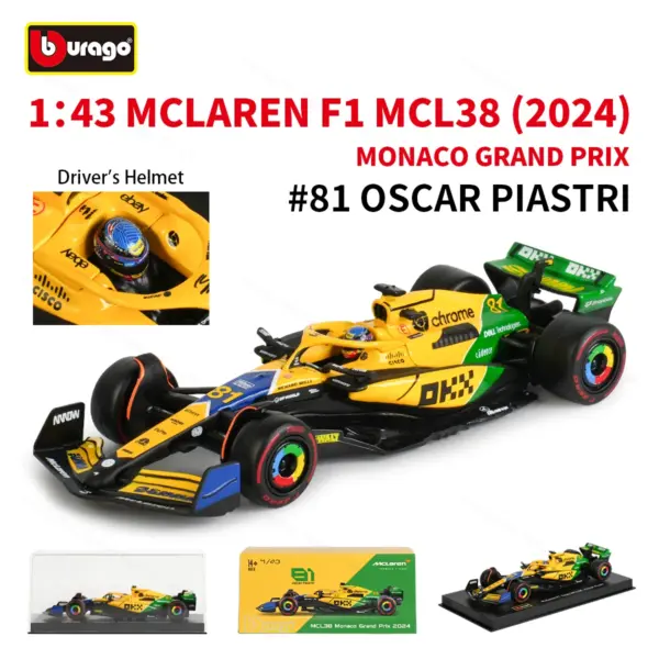 Bburago 1:43 McLaren MCL38 Diecast Model Car