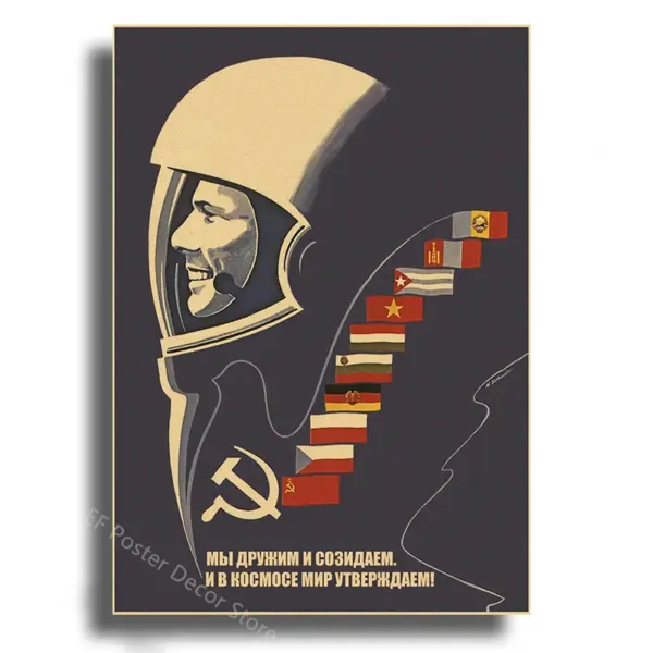 Soviet Space Rocket Vintage Poster Prints - Image 23