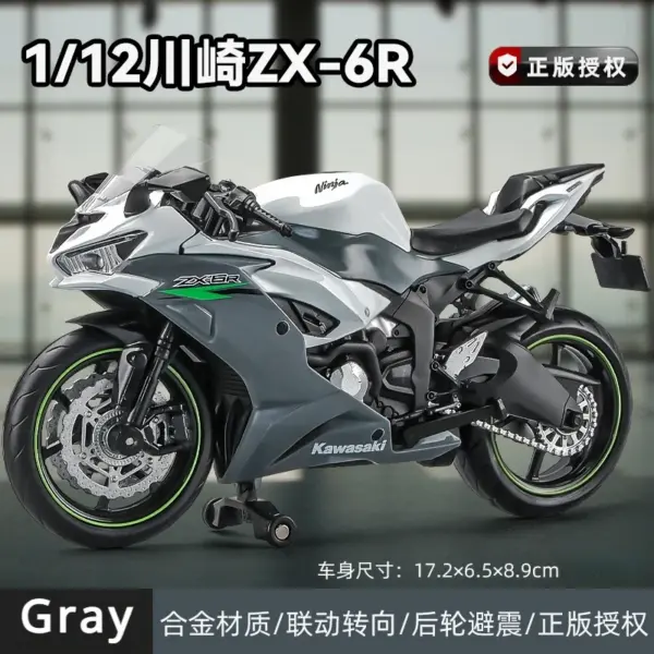 1:12 Kawasaki Ninja ZX-6R Diecast Model - Image 11