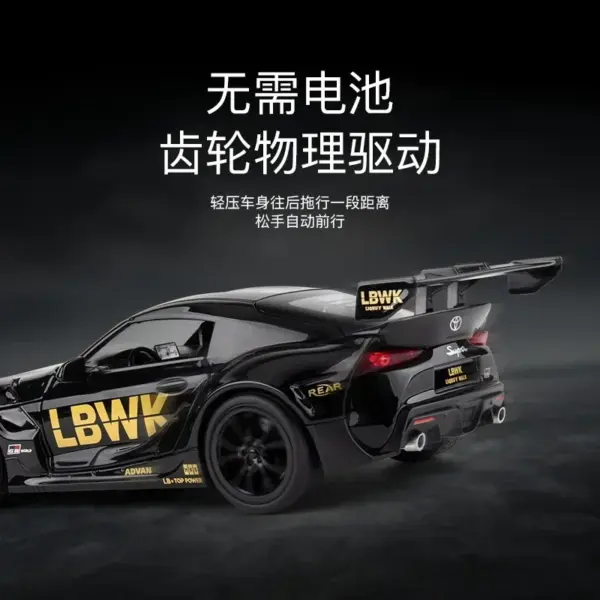 1:22 Toyota SUPRA Alloy Diecast Car Model - Image 3