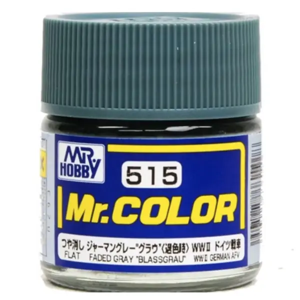 10ML Mr Color Nitro Paint Pigment C511-C530 - Image 17