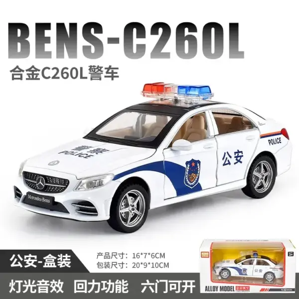 1:32 Mercedes-Benz C260 Police Diecast Model - Image 8