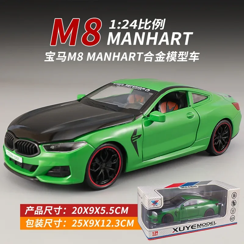 24 Scale BMW M8 Diecast Car Model Toy 7 24 Scale BMW M8 Diecast Car Model Toy - Image 7