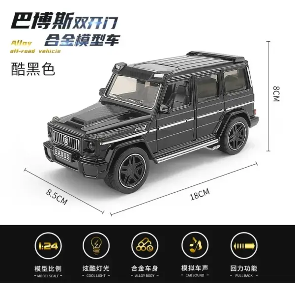 1:24 Mercedes Benz BRABUS Off-road Diecast Car - Image 3