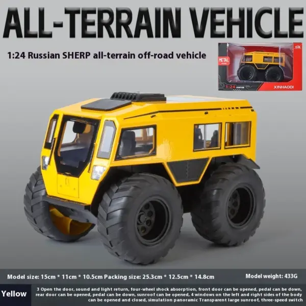 1:24 Scale Sherp ATV Model Car with Lights - Image 8