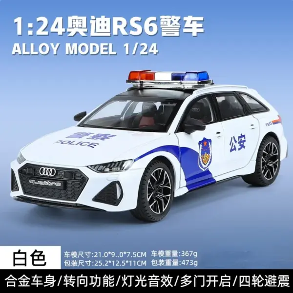1:24 Audi RS6 Police Car Diecast Model - Image 7