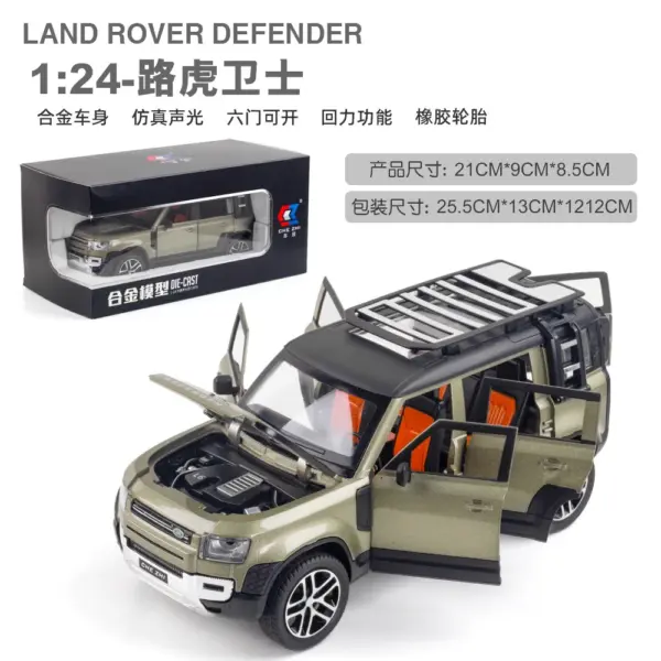 1:24 Land Rover Defender Diecast Model Car - Image 6