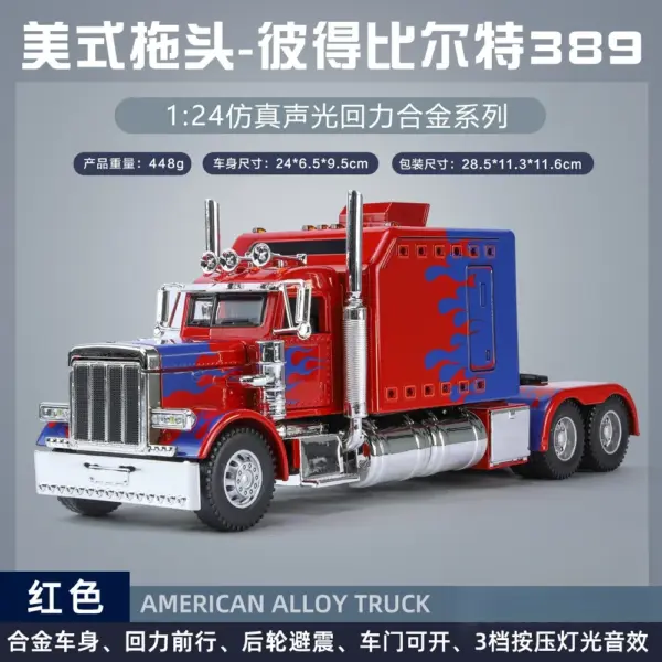 1:24 Peterbilt 389 Diecast Truck Model - Image 11