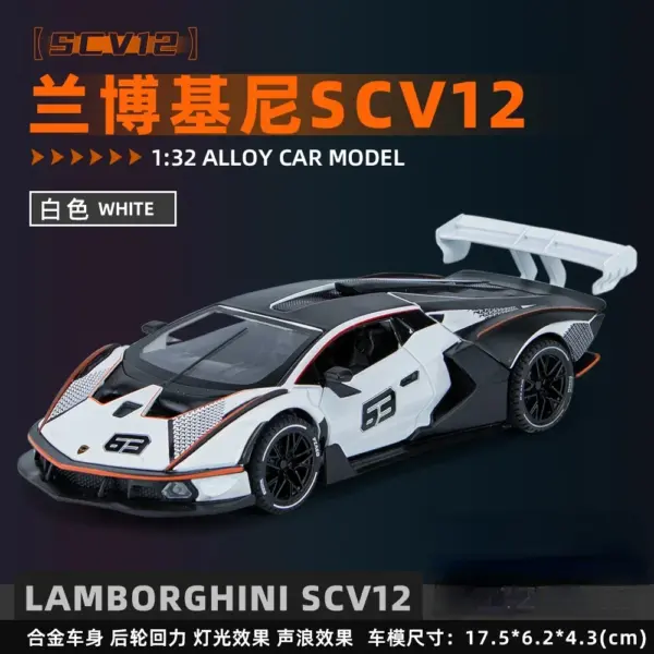 1:32 Lamborghini SCV12 Diecast Model Car - Image 14