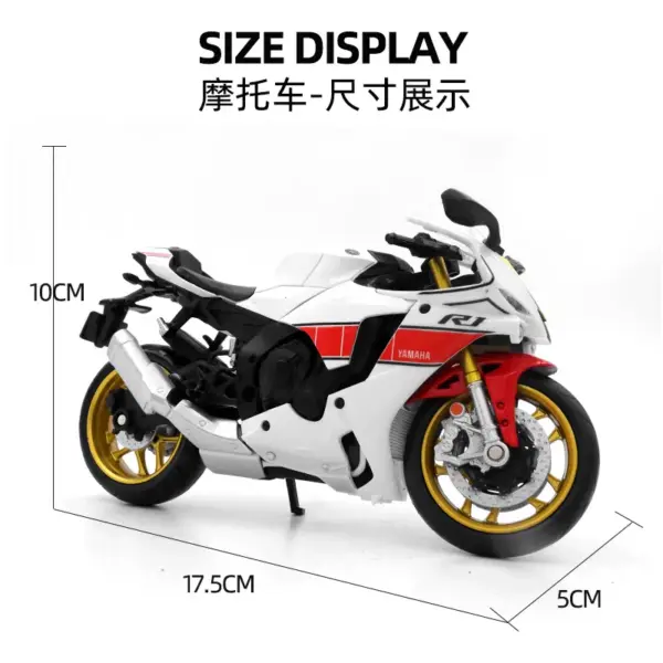 1:12 Yamaha YZF-R1M Alloy Motorcycle Model - Image 4