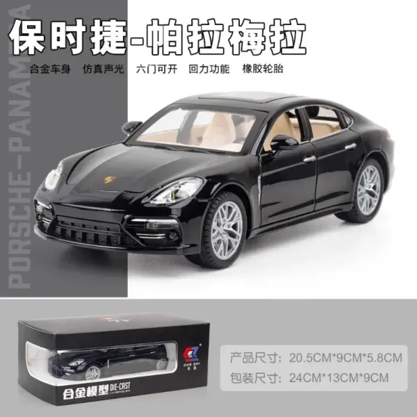 1:24 Diecast Porsche Panamera Toy Car Model - Image 11