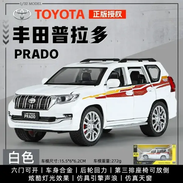 1:32 Diecast Toyota Land Cruiser Prado Model - Image 8