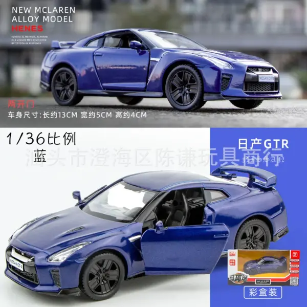 1:36 Nissan GTR R35 Diecast Model Car - Image 16