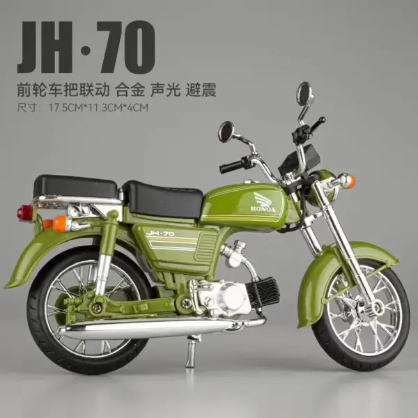 1:12 Honda JiaLing JH70 Diecast Motorcycle Model - Image 9