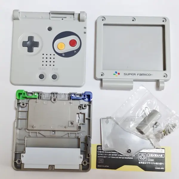 GBA SP Limited Edition Shell Replacement Case - Image 3