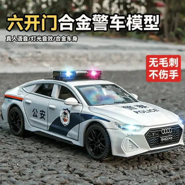 1:32 AUDI RS7 Police Car Diecast Model - Image 2