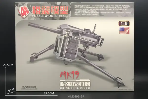 1/6 Scale MK19 Grenade Launcher Model Toy - Image 2