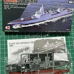 Se8e78b5d647443378c30e4ff8cdd17d2V