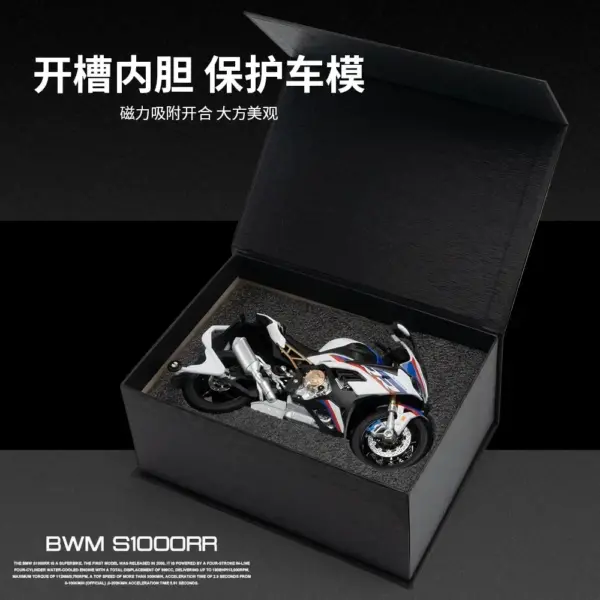 1:9 BMW S1000RR Kawasaki H2R Diecast Model - Image 3