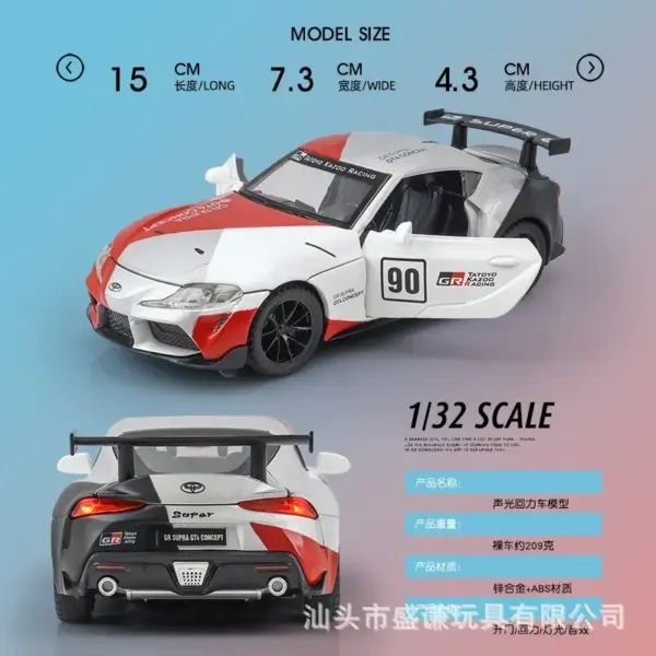 1:32 Toyota GR Supra Diecast Car Model - Image 3