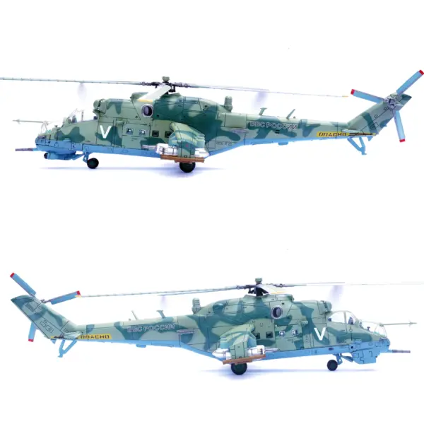 1/72 Scale Russian Mi-24V Helicopter Model - Image 3