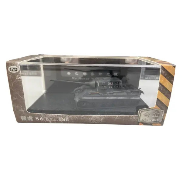 1/72 German Hunting Tiger Heavy Tank Model - Image 6