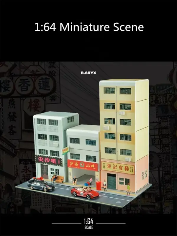 1/64 Scale Miniature City Scene Model Building - Image 4