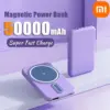 Xiaomi 50000mAh Wireless Power Bank Fast Charge