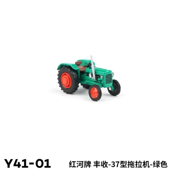 1/64 Scale Honghe Fengshou-37 Tractor Model - Image 6