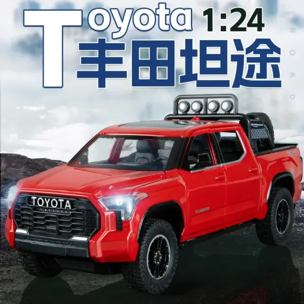 1:24 Scale Toyota Tundra Diecast Pickup Truck