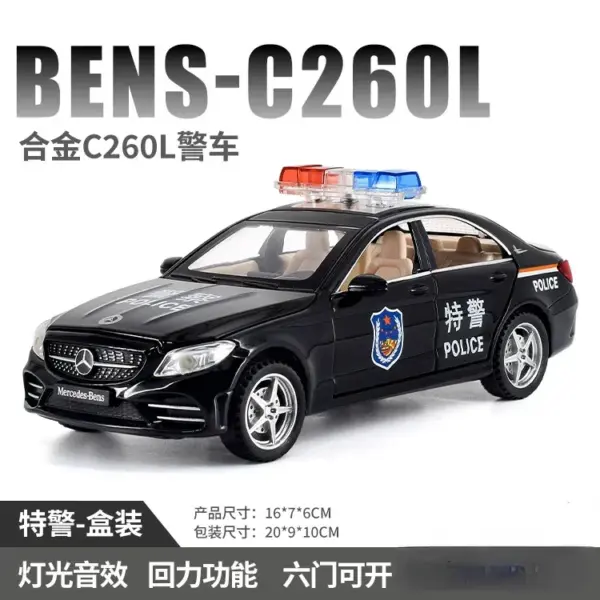 1:32 Mercedes-Benz C260 Police Diecast Model - Image 9