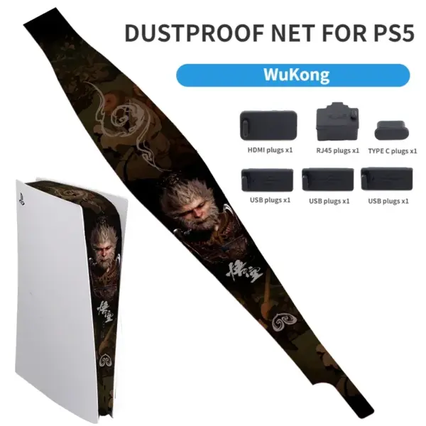 Dust Cover Protection Net for PS5 Console - Image 12