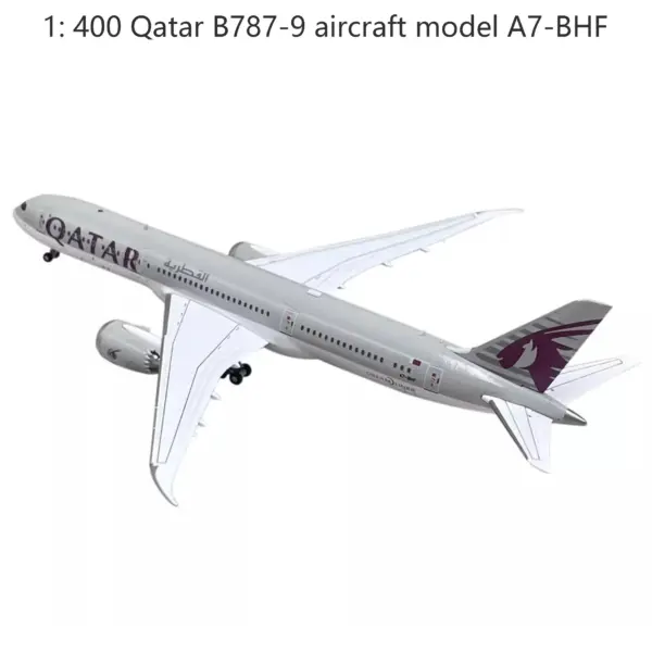 Qatar Airways Boeing 787-9 Scale Model 1:400