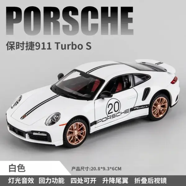 1:24 Diecast Porsche 911 Turbo S Model Car - Image 10