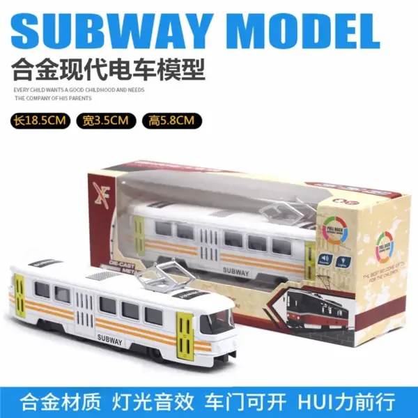 1:90 Scale Diecast Alloy Tram Model - Image 8