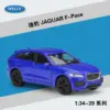 Welly 1:36 Jaguar F-Pace Diecast Model