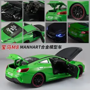24 Scale BMW M8 Diecast Car Model Toy 10 Sf0d059aa442f4f9eb55ef02b83c78974n