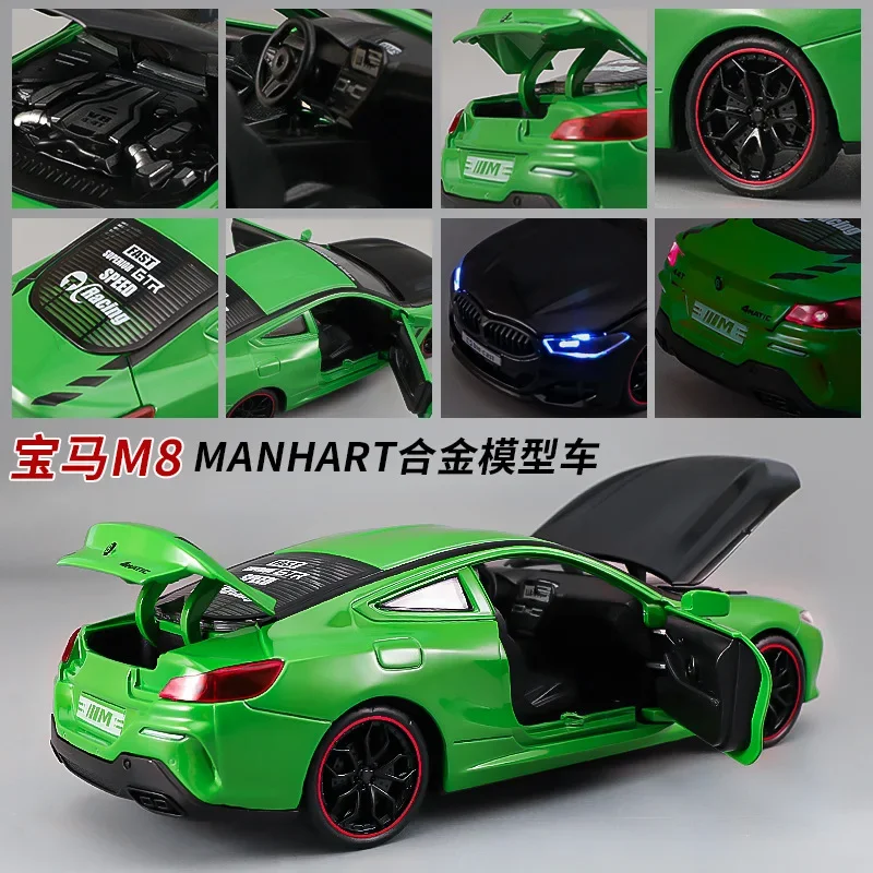 24 Scale BMW M8 Diecast Car Model Toy 3 24 Scale BMW M8 Diecast Car Model Toy - Image 3
