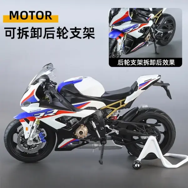 1:9 Scale BMW S1000RR Diecast Motorcycle Model - Image 4