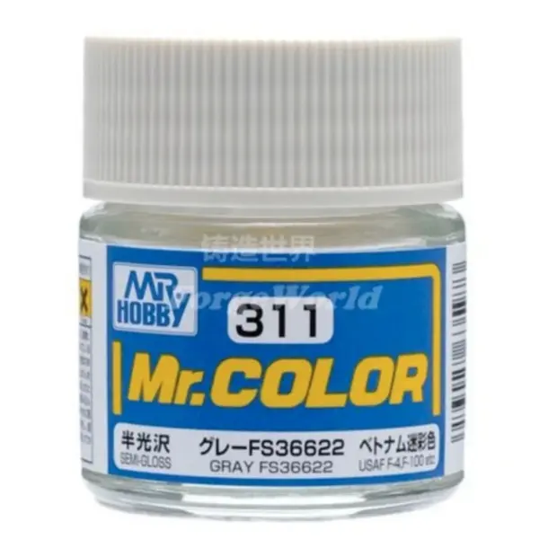 10ML Mr Color C172-C315 Paint for Models - Image 25