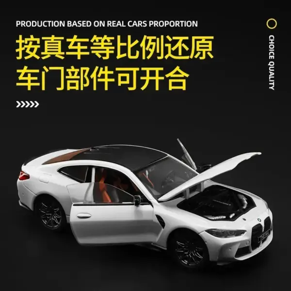 1:23 BMW M4 G82 Diecast Model Car - Image 3