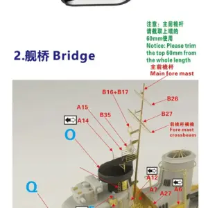 Sf31c06c21f914c3592133a55bccf40c3H